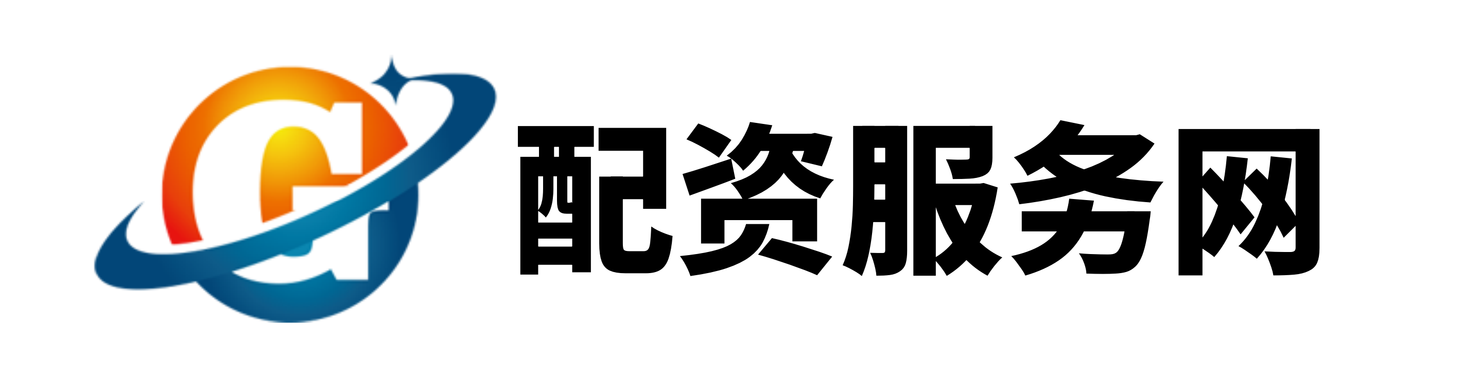 涨配资