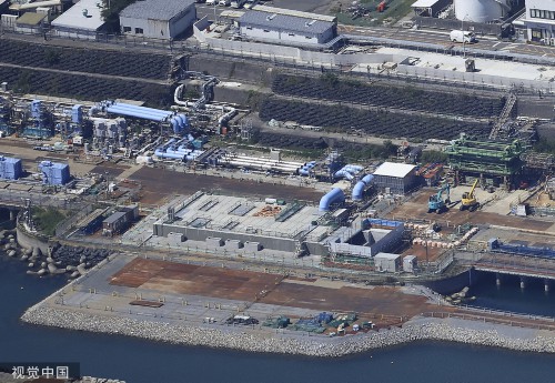 镕盛配资 示威者在福岛控诉核污染水排海！日最新民调：岸田内阁支持率跌至26%