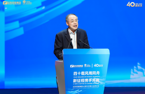创赢策略 朱宏任：中国企业要做好自己的事情，增强应对变局的底气和能力