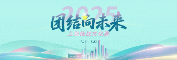 云资管 倒计时2天！独家披露开幕活动，悄悄分享哦→
