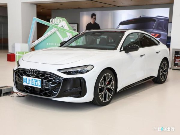 大牛配资 奥迪A5L Sportback 8月1日上市 预售26万起 会有惊喜？