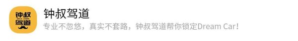恒捷配资 纯电小型轿车销量大小王 星愿与海鸥谁的后劲更强