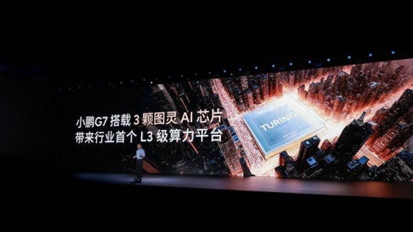 亦丰策略 除了YU7，选择其实很多，7月新车总有一款让你心动
