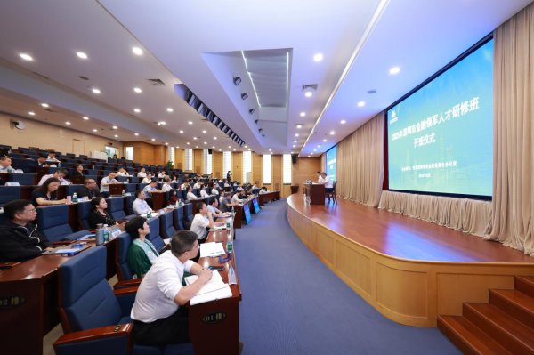 锦盈多 金融“顶流”集结！共赴一场关乎高质量发展的“思想远征” ——2025年深圳市金融领军人才研修班成功举办