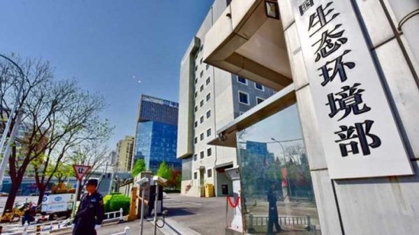 日富农优配 硕世生物：部分董事、监事及高级管理人员自愿降薪