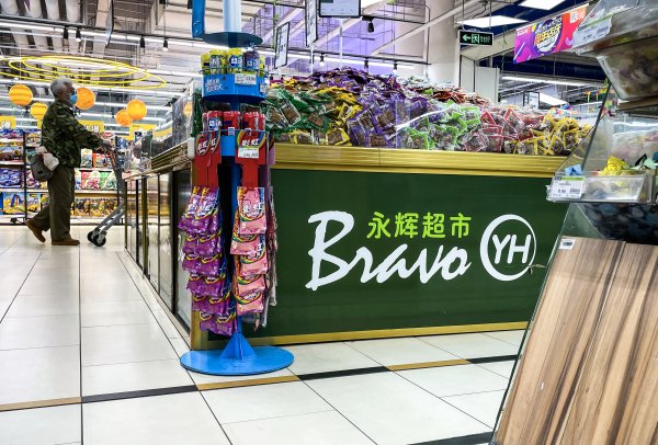 新宝配资 90后王守诚出任永辉超市CEO，曾担任胖东来模式调改负责人