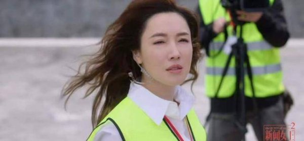 华信投资 《新闻女王2》未播就引争议，网友不满小编言论，相关人员已调岗